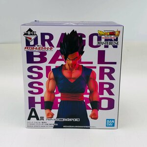 新品未開封 一番くじ ドラゴンボール超 スーパーヒーロー A賞 アルティメット悟飯 フィギュア