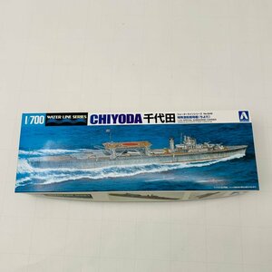 新品未組立 アオシマ ウォーターラインシリーズ No.549 1/700 特殊潜航艇母艦 千代田