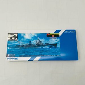 新品未組立 ピットロード SPW24 1/700 日本海軍 特型駆逐艦 電