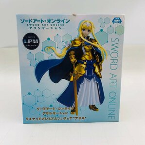 新品未開封 セガ LPM リミテッドプレミアムフィギュア ソードアート・オンライン アリシゼーション アリスの画像1