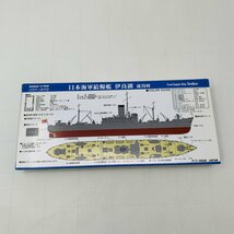 新品未組立 ピットロード W178 1/700 日本海軍 給糧艦 伊良湖 就役時_画像5