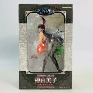 新品未開封 オーキッドシード グリザイアの果実 1/7 榊由美子 チェリーレッド