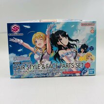 新品未組立 30MS アイドルマスター シャイニーカラーズ オプションヘアスタイル&フェイスパーツセット 風野灯織 八宮めぐる_画像1