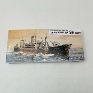 新品未組立 ピットロード W186 1/700 日本海軍 給糧艦 伊良湖 最終時の画像1