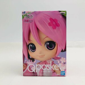 新品未開封 Qposket 初音ミク 桜ミク