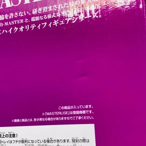 新品未開封 一番くじ ドラゴンボールZ ドラゴンボールVSオムニバスULTRA ラストワン賞 魔人ブウ フィギュアの画像6