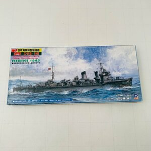 新品未組立 ピットロード W104 1/700 日本海軍 特型駆逐艦 響 1945