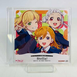 中古品 ラブライブ! スーパースター!! Blu-ray ゲーマーズ全巻購入特典 オリジナルCD Stella!の画像1