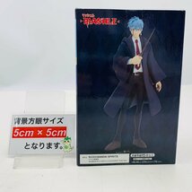 新品未開封 DXF マッシュル MASHLE ランス クラウン_画像2