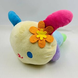 新品 フリュー 寝そべりBIGぬいぐるみ ウサハナ