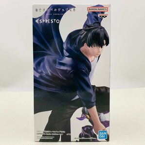 新品未開封 ESPRESTO Excite Motions vol.1 俺だけレベルアップな件 水篠旬の画像1