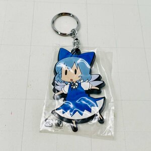 新品 大沖 東方Project 東方ラバーキーホルダー チルノ