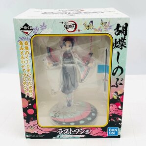 新品未開封 一番くじ 鬼滅の刃 参 ラストワン賞 ラストワンver. 胡蝶しのぶ フィギュアの画像1