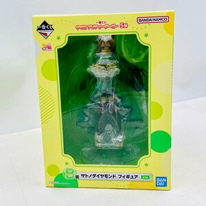 新品未開封 一番くじ ウマ娘 プリティーダービー 5弾 B賞 サトノダイヤモンド フィギュア