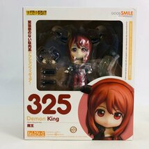 新品未開封 グッドスマイルカンパニー ねんどろいど 325 まおゆう魔王勇者 魔王_画像1