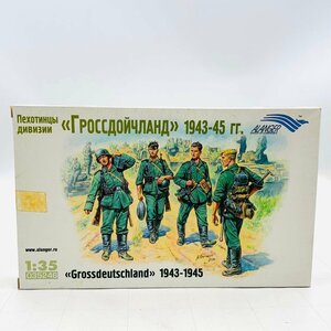 新品未組立 ALANGER アランゲル 1/35 Grossdeutschland ドイツ軍歩兵 1943 1945