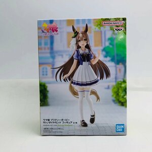 新品未開封 ウマ娘 プリティーダービー サトノダイヤモンド フィギュア