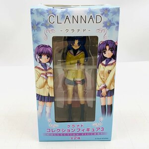 新品未開封 フリュー クラナド CLANNAD コレクション フィギュア3 一ノ瀬ことみ