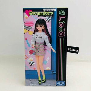 新品未開封 タカラトミー ＃Licca ハッシュタグ リカ 香山リカ リカちゃん コスメラバー