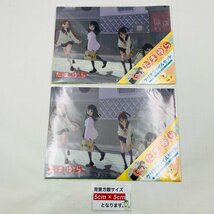 新品未開封 Happyくじ たまゆら G賞 クリアファイルセット 3種_画像2