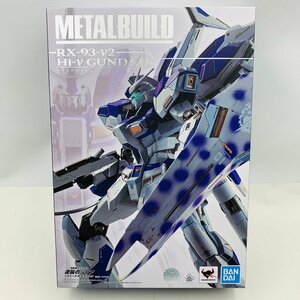 新品未開封 METAL BUILD 機動戦士ガンダム 逆襲のシャア ベルトーチカ・チルドレン Hi-νガンダム