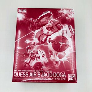 新品未組立 RE/100 機動戦士ガンダム 逆襲のシャア 1/100 ヤクト・ドーガ クェス・エア機