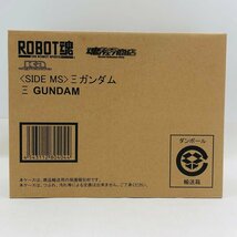 新品未開封 ROBOT魂 Ka signature 機動戦士ガンダム 閃光のハサウェイ Ξガンダム_画像6