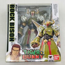 新品未開封 S.H.Figuarts フィギュアーツ TIGER&BUNNY ロックバイソン_画像1