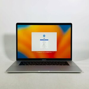 動作確認済み MacBook Pro 15インチ Touch Bar＋Touch ID (Mid 2018) Core i7 2.6GHz/32GB/SSD 512GB シルバー MR972J/A