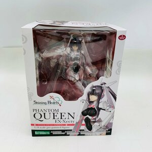 新品未開封 コトブキヤ シャイニング・ハーツ 1/8 ファントム クイーン イグゼクティ