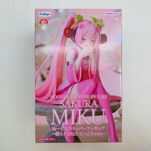  new goods unopened f dragon .-.. stopper figure Hatsune Miku Sakura Miku 2023....ver.