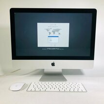 動作確認済み iMac 21.5インチ (Late 2015) Core i5 1.6GHz/8GB/1TB MK142J/A_画像1