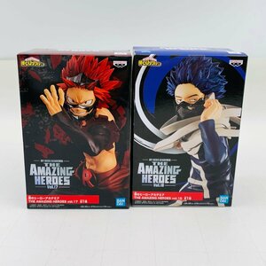 新品未開封 THE AMAZING HEROES Vol.17 Vol.18 僕のヒーローアカデミア 切島鋭児郎 心操人使 2点セット