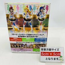 新品未開封 SQフィギュア アイドルマスター 輝きの向こう側へ スターピースメモリーズ 星井美希_画像2