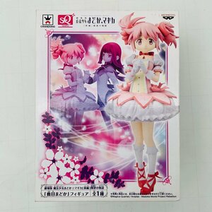 新品未開封 SQ フィギュア 劇場版 魔法少女まどか☆マギカ 新編 叛逆の物語 鹿目まどか