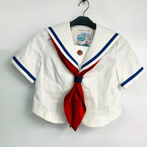 COSPATIO производства костюмы средняя школа * свободный to Yokosuka женщина море . школа форма жакет комплект женщина S размер 