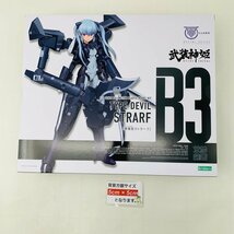 新品未開封 コトブキヤ メガミデバイス 武装神姫 1/1 悪魔型 ストラーフ_画像2