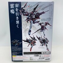 新品未開封 METAL BUILD 機動戦士ガンダムSEED MSV ライトニングストライカー オルタナティブストライク Ver._画像3