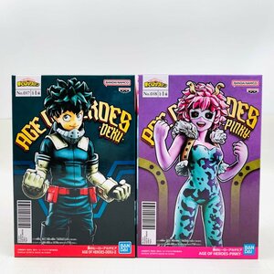 新品未開封 僕のヒーローアカデミア AGE OF HEROES PINKY DEKU II 芦戸三奈 緑谷出久 2種セット