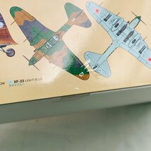 新品未組立 タミヤ 1/48 イリューシン IL-2 シュトルモビク_画像9