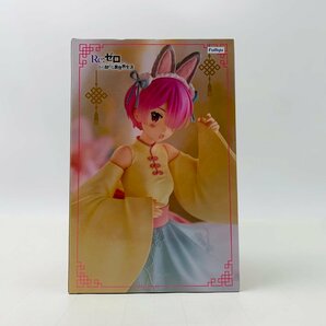 新品未開封 フリュー Exc∞d Creative Figure Re:ゼロから始める異世界生活 ラム 小兎娘の画像2