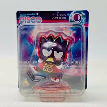 新品未開封 サニーサイドアップ Happyくじ サンリオキャラクターズ DISCO フィギュア賞 バッドばつ丸_画像1