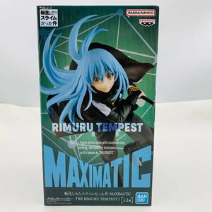 新品未開封 MAXIMATIC THE RIMURU TEMPEST I 転生したらスライムだった件 リムル・テンペスト