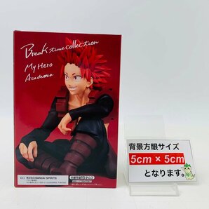 新品未開封 Break time collection vol.5 僕のヒーローアカデミア 切島鋭児郎の画像2