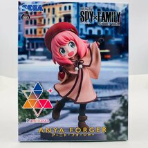 新品未開封 セガ Luminasta 劇場版 SPY×FAMILY アーニャ・フォージャー_画像1