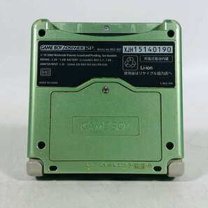 中古 GBASP ゲームボーイアドバンスSP パールグリーン トイザらスオリジナルカラーの画像7