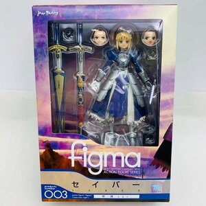 新品未開封 マックスファクトリー figma 003 Fate/stay night セイバー 甲冑ver