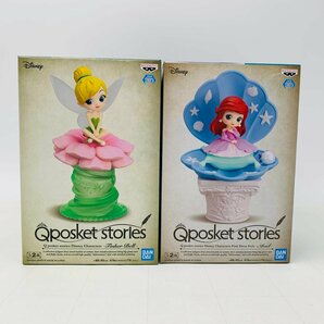 新品未開封 Qposket stories Disney Characters Tinker Bell Ariel ティンカーベル アリエル A 2種セットの画像1