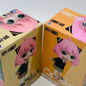 新品未開封 Qposket SPY×FAMILY スパイファミリー アーニャ フォージャー A B 2種セットの画像3