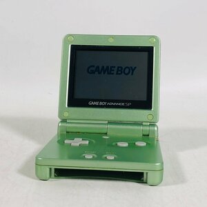 中古 GBASP ゲームボーイアドバンスSP パールグリーン トイザらスオリジナルカラー